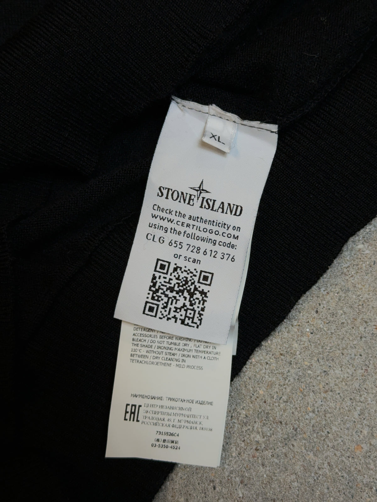 Vintage Stone Island Sweater (XL)