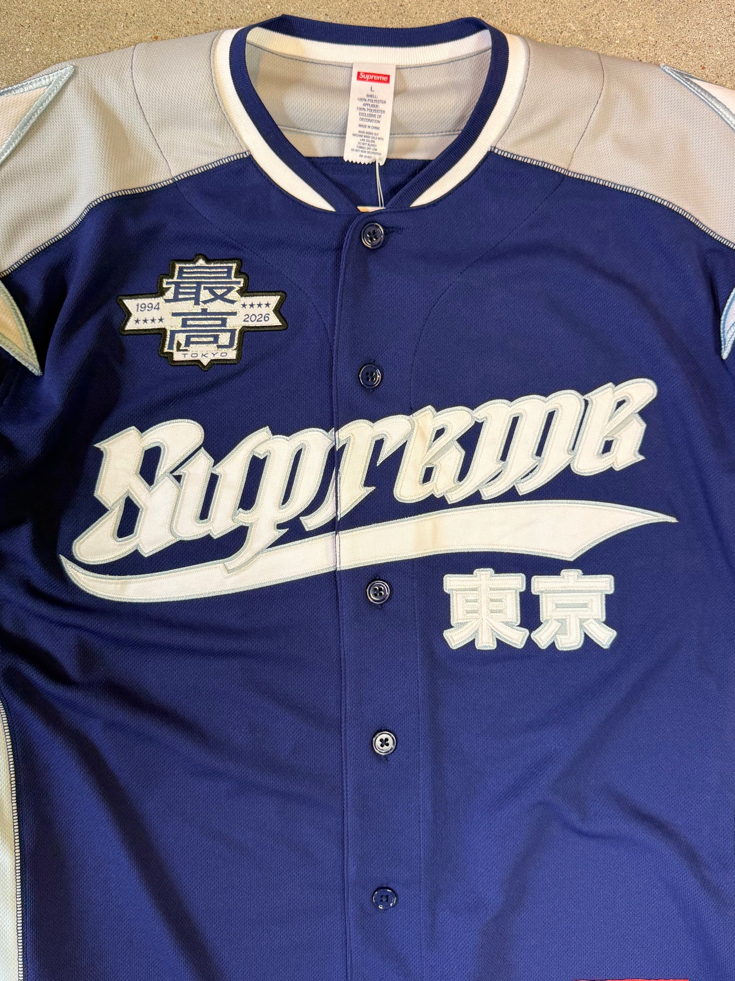 ss26 SUPREME ® Stars Baseball Jersey navy/white size L