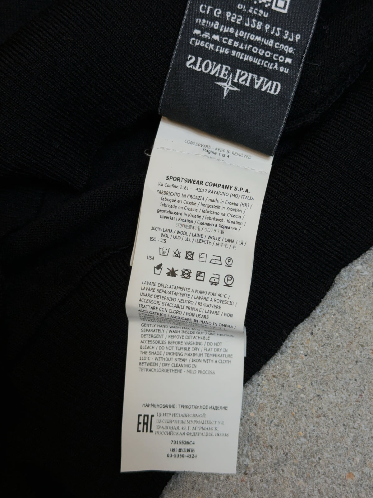Vintage Stone Island Sweater (XL)