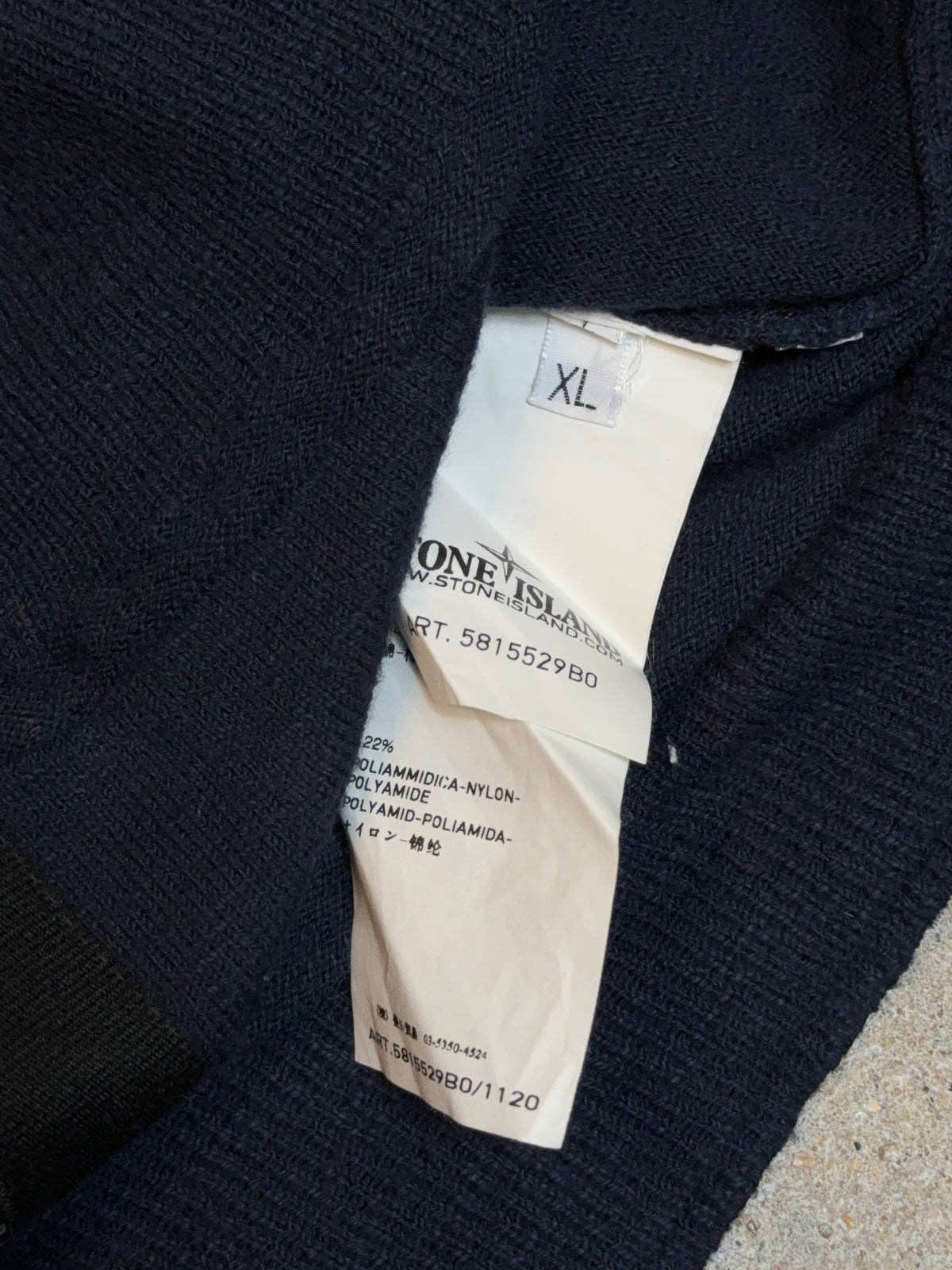 Vintage Stone Island Jacket (XL)