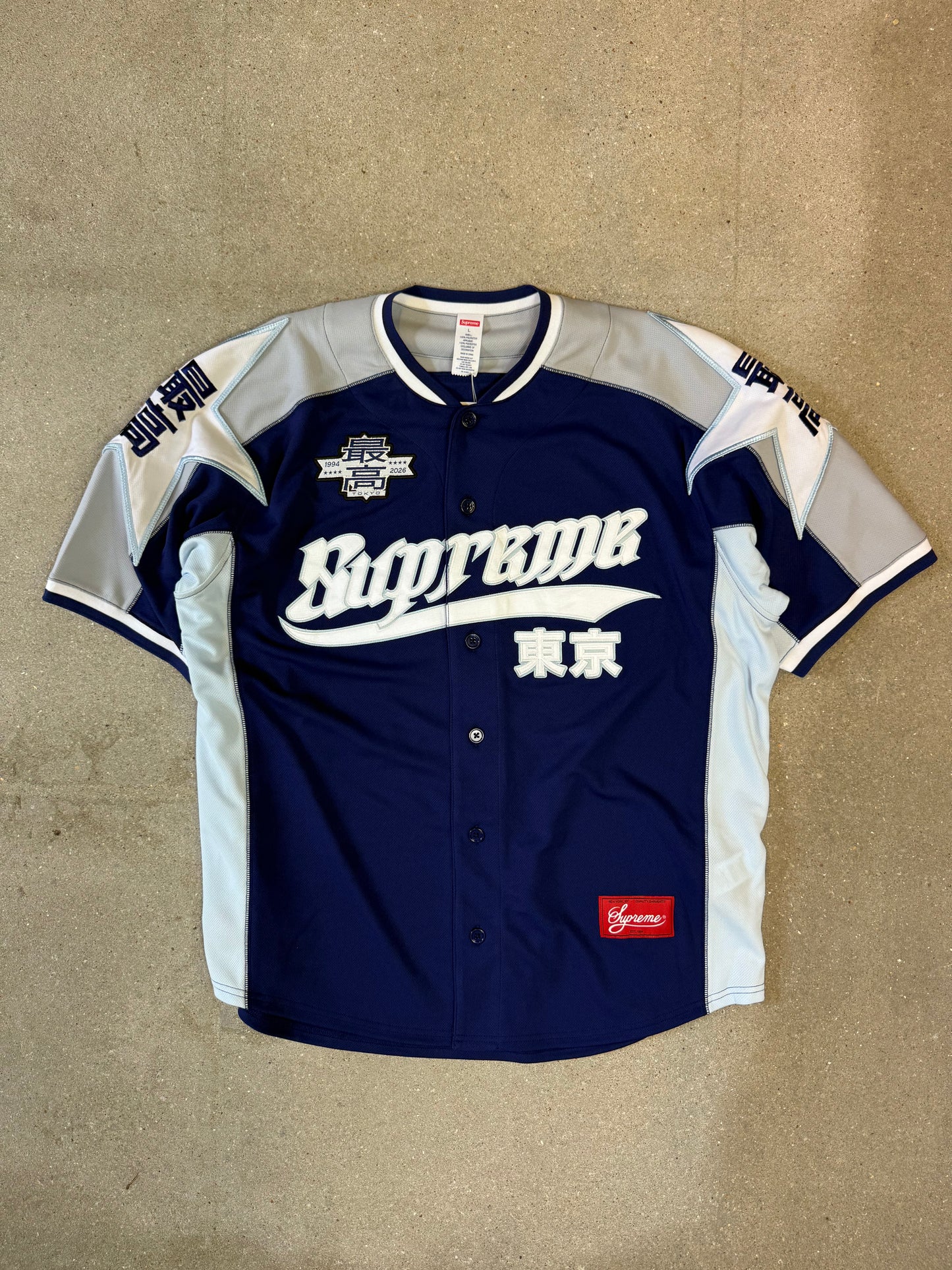 ss26 SUPREME ® Stars Baseball Jersey navy/white size L