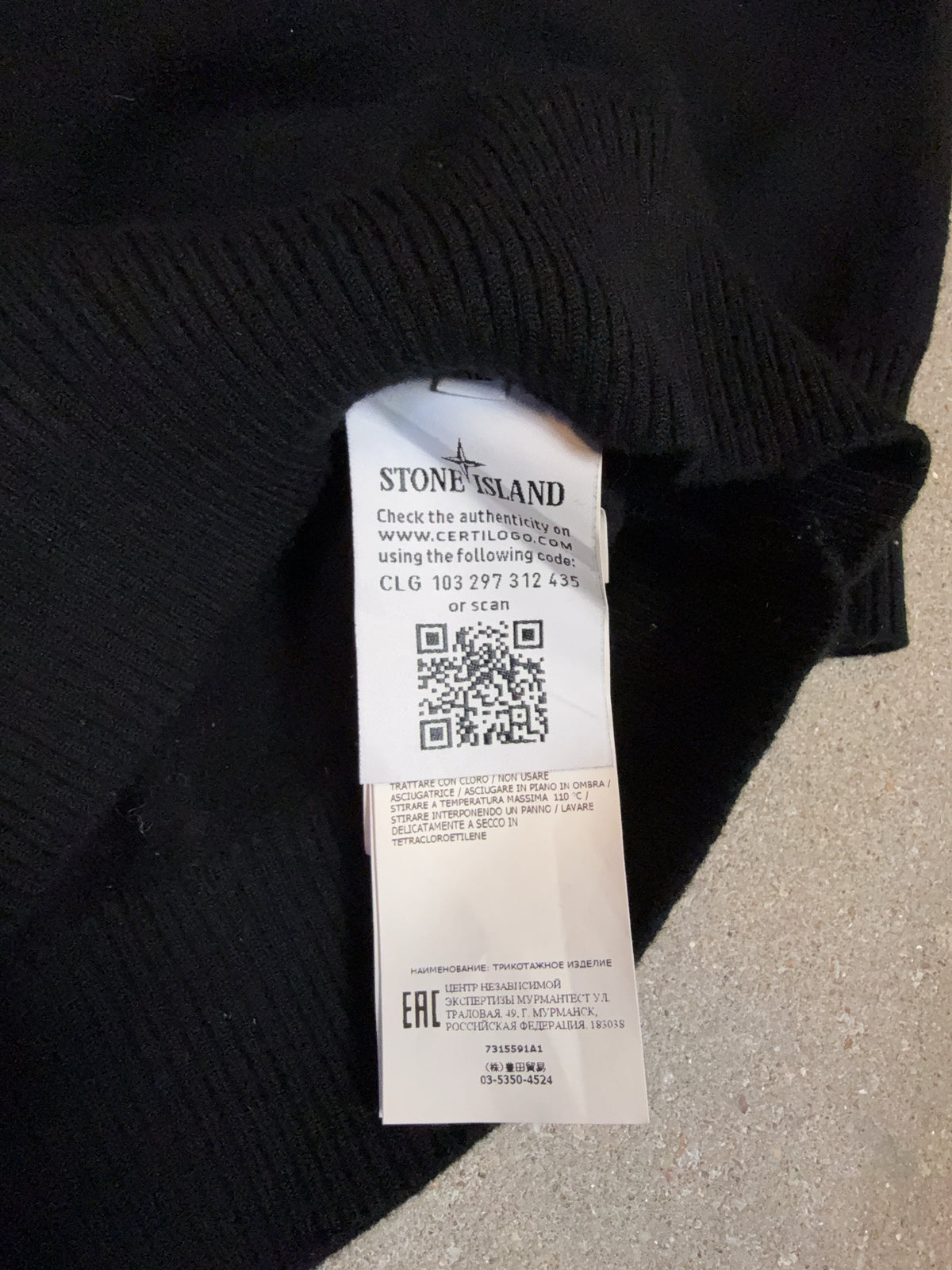 Vintage Stone Island Sweater (M/L (label XL))