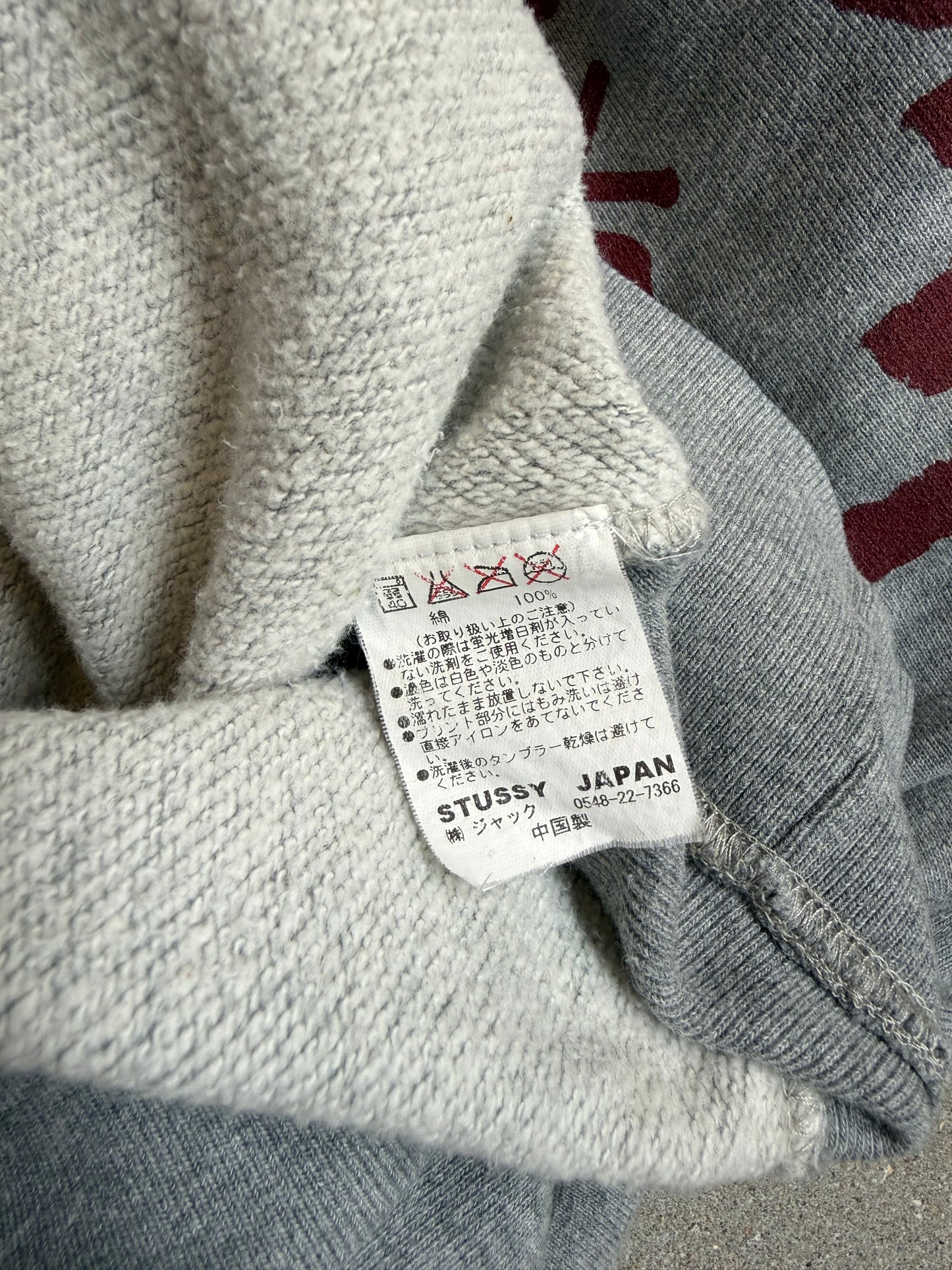 Vintage Stüssy Japan Hoodie Tokyo in-store exclusive (Medium)