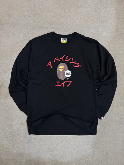 Black Bape A Bathing Ape Tokyo Japan Longsleeve tee Tokyo in-store exclusive (XL) (rare)