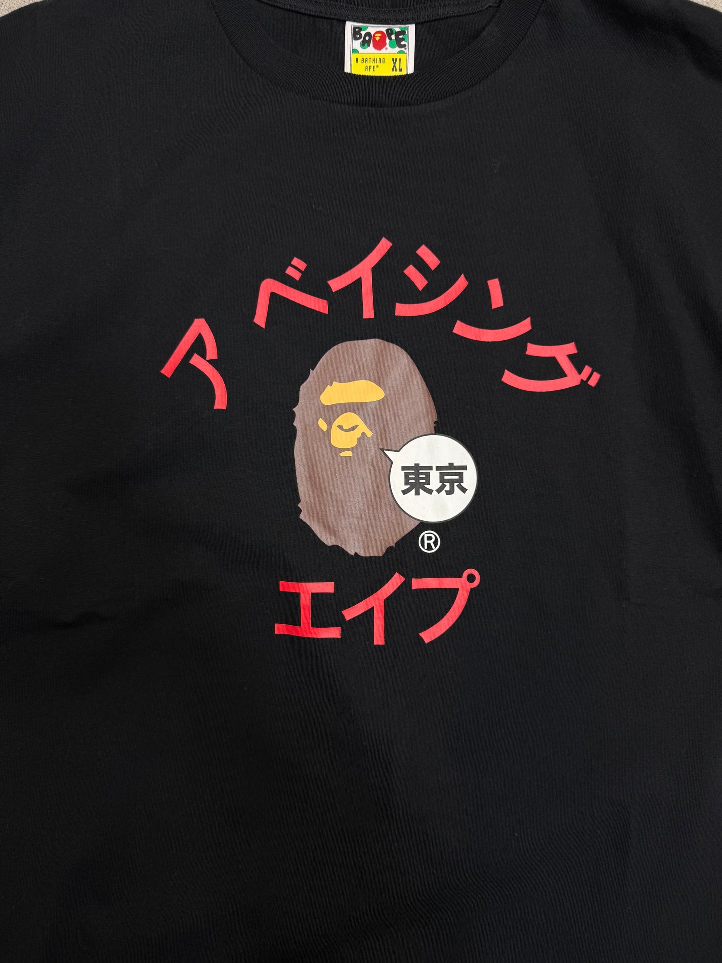 Black Bape A Bathing Ape Tokyo Japan Longsleeve tee Tokyo in-store exclusive (XL) (rare)