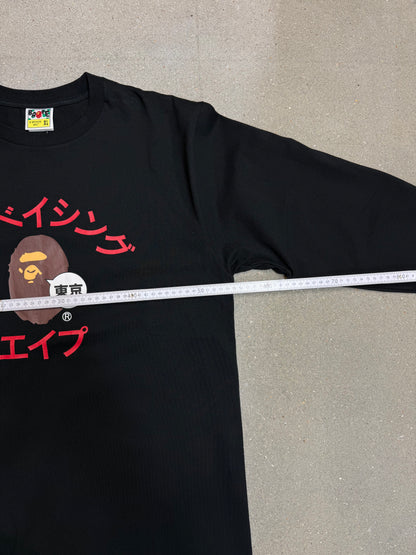 Black Bape A Bathing Ape Tokyo Japan Longsleeve tee Tokyo in-store exclusive (XL) (rare)