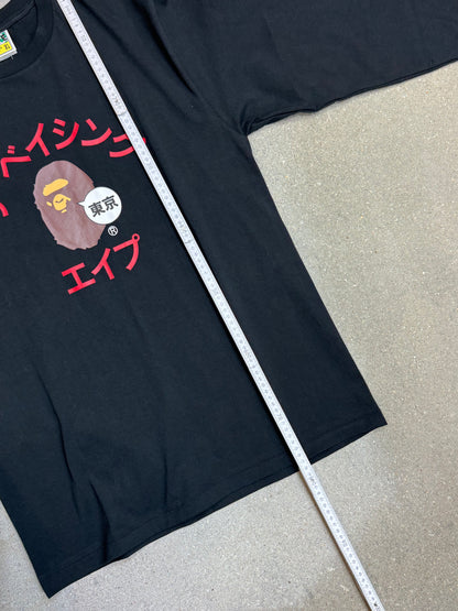 Black Bape A Bathing Ape Tokyo Japan Longsleeve tee Tokyo in-store exclusive (XL) (rare)