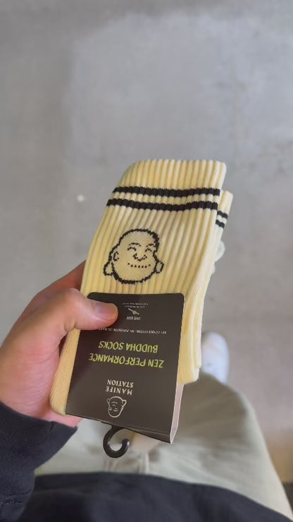 2.0 Crème/Beige Manifestation Zen Performance Bamboo Buddha Sock (Mellow Ameland)